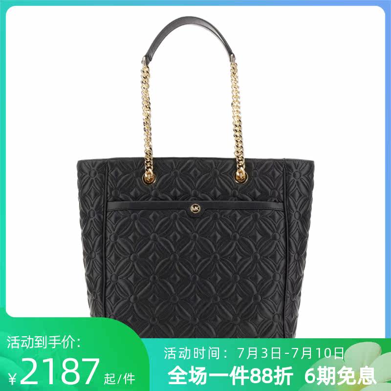 Michael kors新款MK女包托特包BLAIRE牛皮手提单肩包