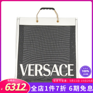 Versace 男包logo印花网兜托特包手提包 范思哲新款