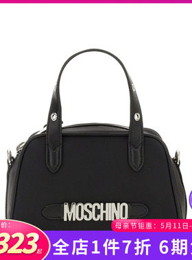 Moschino新款女装女带有标志的袋子女士包袋黑色74318202