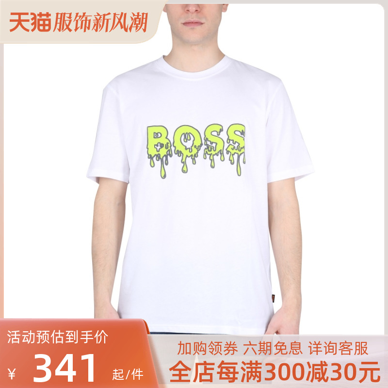 Hugo Boss新款男装logo标志印花修身短袖T恤
