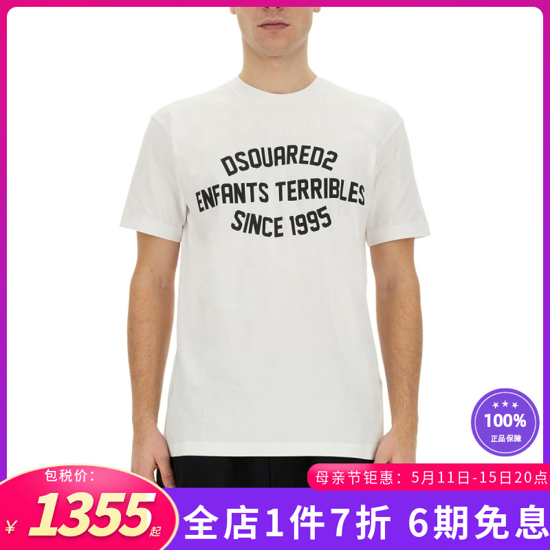 Dsquared2新款男士时尚休闲带标志印花百搭短袖T恤上衣SS24