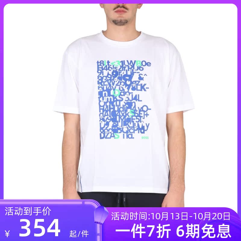 Hugo Boss新款男装logo标志印花修身棉质短袖T恤