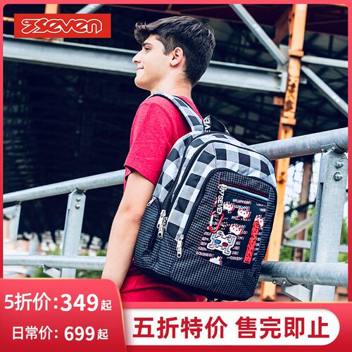 7seven意大利系列超轻双肩背包