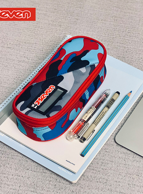 意大利7seven大容量笔袋学生文具铅笔盒多功能收纳包办公文具单仓
