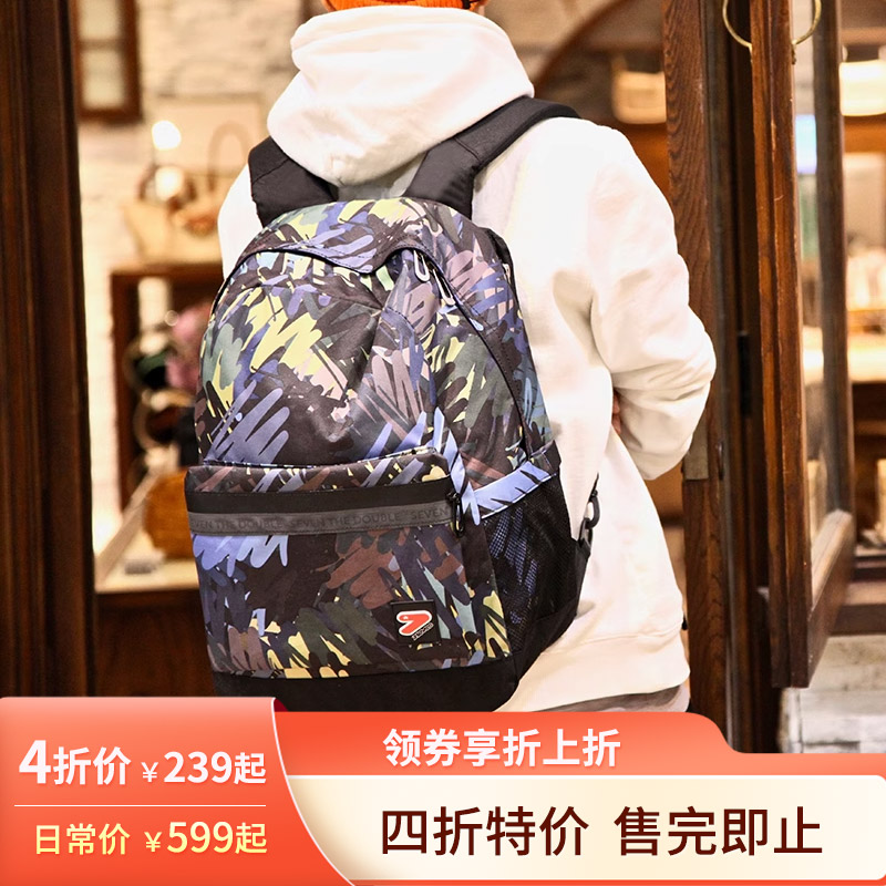 意大利7seven双肩背包休闲