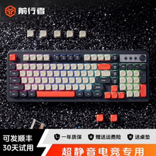 炫光G98机械手感有线键盘鼠标静音无线电竞游戏专用耳机三件套装