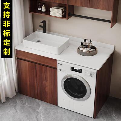 洗衣机面盆一体柜阳台洗衣机柜洗手盆一体柜洗衣池岩板陶瓷台上盆