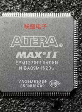EPM570T144C5N TQFP-144 可编程 逻辑器件原装EPM570T144I5N