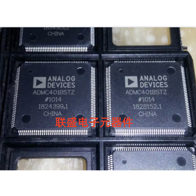 ADMC401BSTZ  ADMC401 贴片封装QFP144 微控制器芯片IC