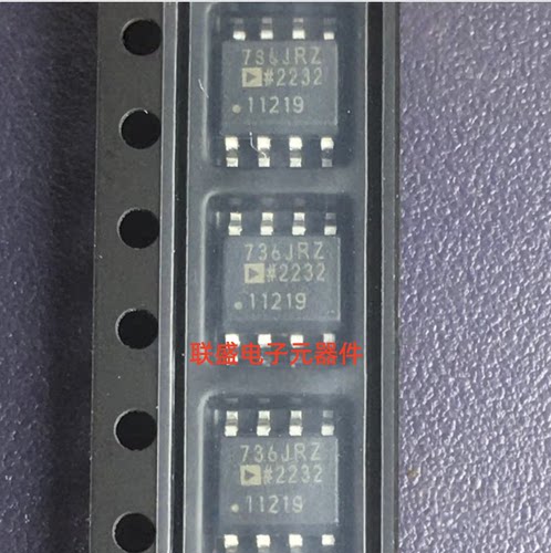 AD736JR AD736JRZ 贴片SOP8芯片 有效值/直流转换器芯片IC 全新