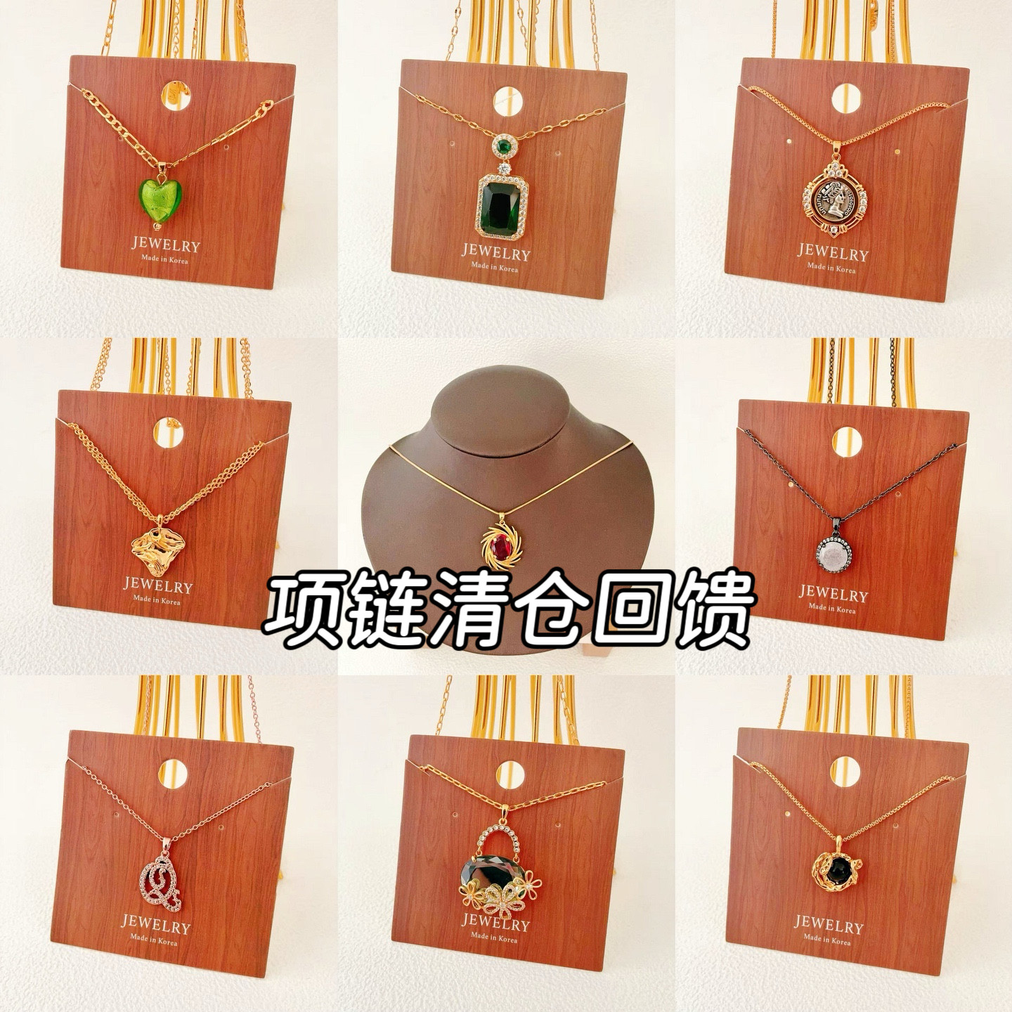 清仓福利高货莫桑钻琉璃锆石项链项链