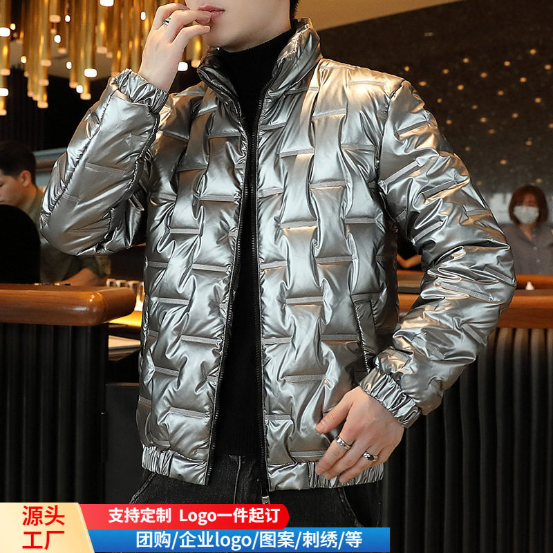 2022男士冬季韩版合体型立领棉衣青少年开衫纯色加厚亮面韩版潮流,男装,棉衣,淘宝优惠券,粉丝福利购,淘宝优惠卷