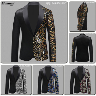 男长袖拼色司仪主持人亮片士歌手西装2023新款跨境礼服休闲西服