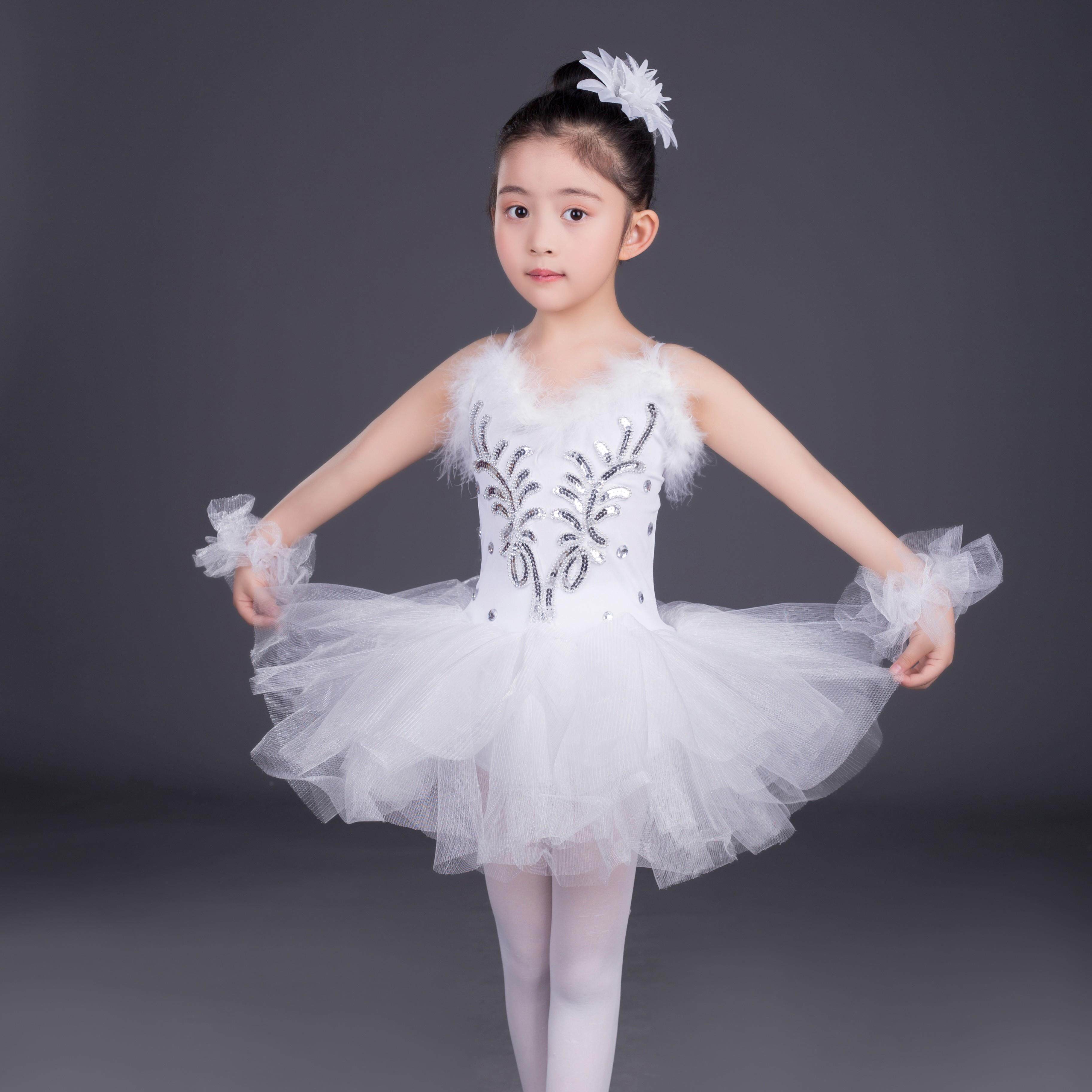 儿童芭蕾舞裙演出服小天鹅表演服幼儿园六一女童蓬蓬裙小学生舞蹈