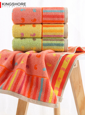 金号毛巾纯棉面巾一等品100%纯棉速干全棉78*35cm/110g金号G1468