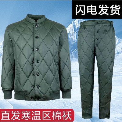老兵连加绒加厚秋冬正品棉衣