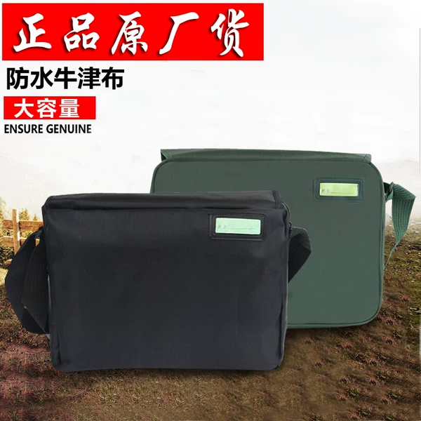 Товары от 老兵连旗舰店