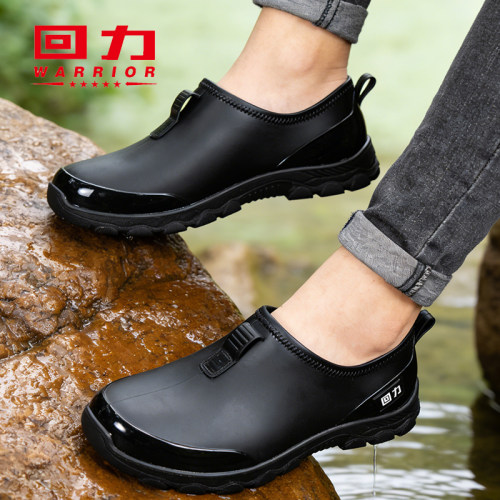 回力男防水防滑一脚蹬雨鞋