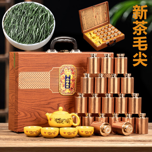 正宗毛尖茶高山绿茶2025新茶浓香明前春茶嫩叶罐装礼盒装300克