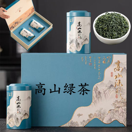 高山礼盒节日送礼高山绿茶茶叶礼盒装250g日照充足2025新茶浓香型