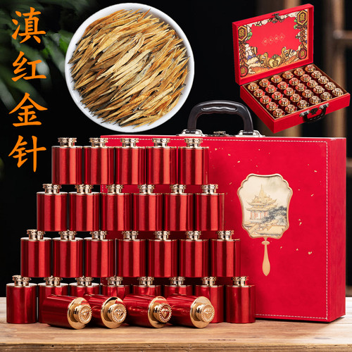 2025新茶凤庆古树滇红茶云南金针金芽蜜香浓香罐装礼盒装400克