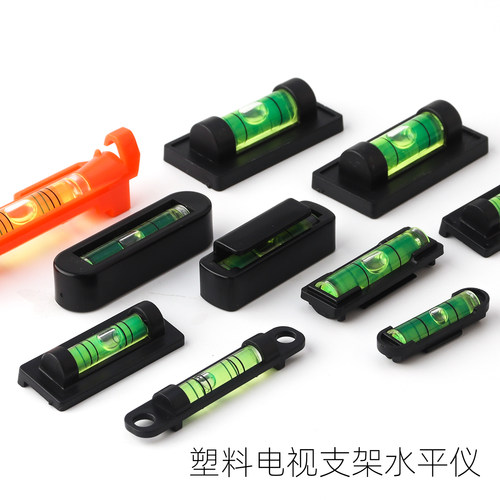 带底座仪器仪表水平仪支架带托架