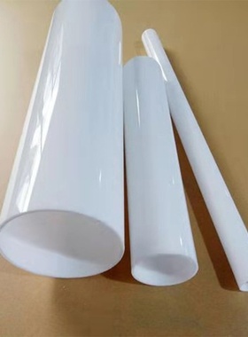 乳白色透光亚克力管有机玻璃管奶白导光空心圆管灯管灯罩加工定制