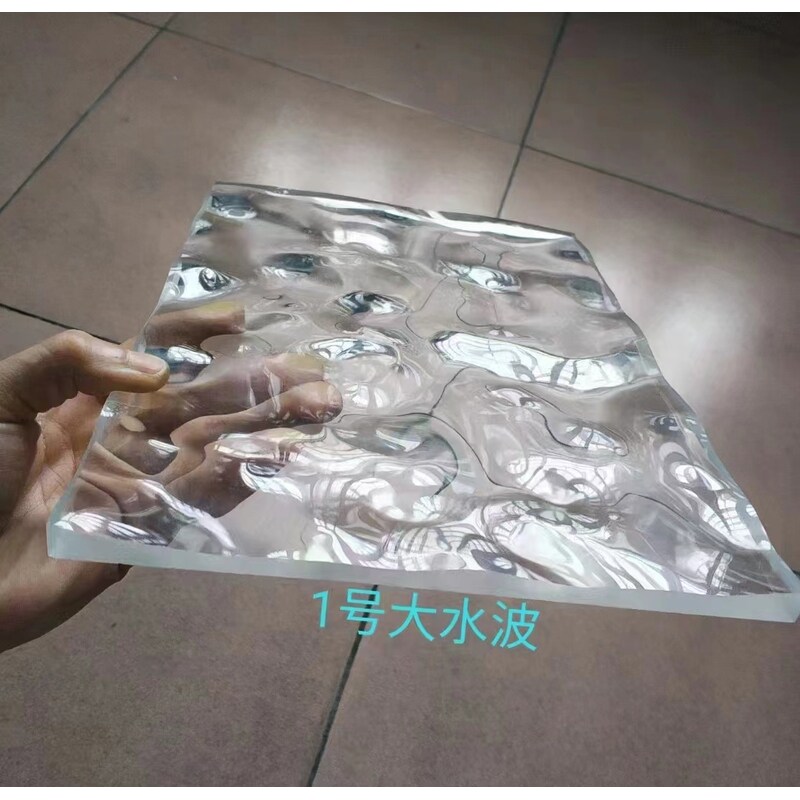 透明大中小水波纹亚克力板石头纹有机玻璃板单双面彩色uv印刷定制