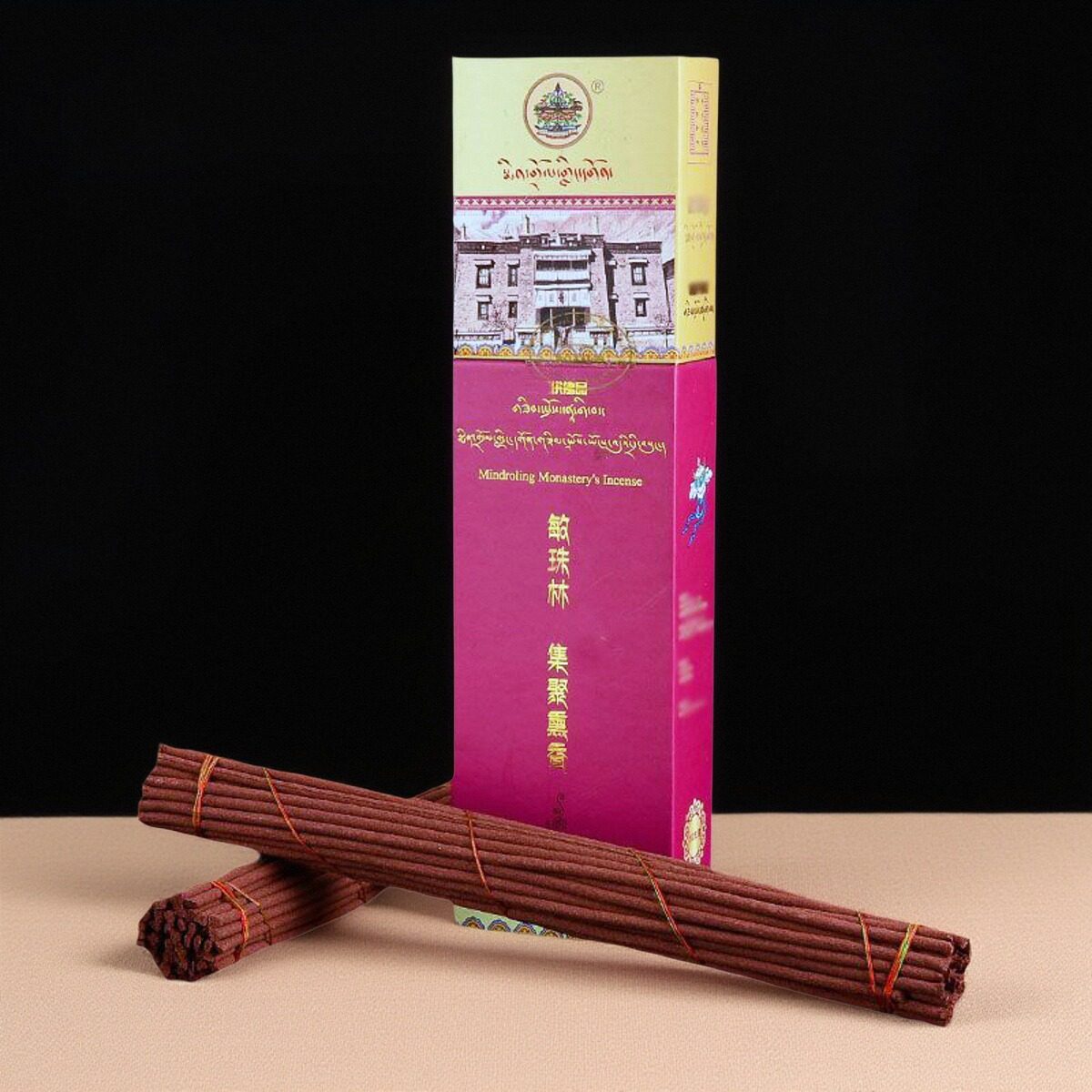 敏珠林集聚藏香佛堂供佛香100支