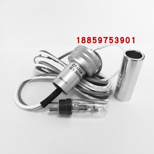 C7035A1064火焰探测器 电眼Honeywell霍尼韦尔紫外灯管燃烧机配件