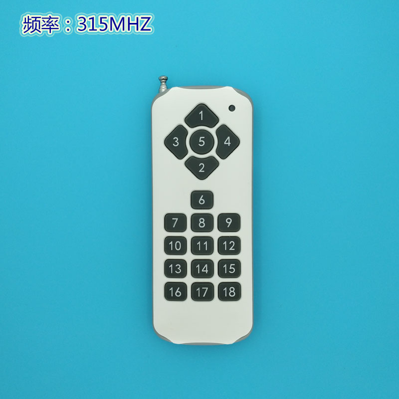 升级版220V十八路多功能学习型遥控开关 1拖18路智能无线遥控开关