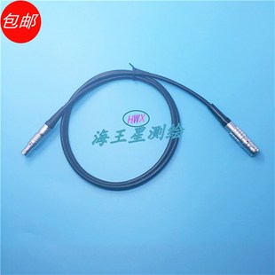 索佳全站仪外挂电池充电器CDC71 可为索佳BDC61电池充电