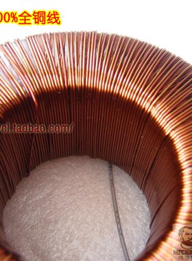 200W优质全铜线功放环牛环型环形变压器电源双12V15V18V26V32V等