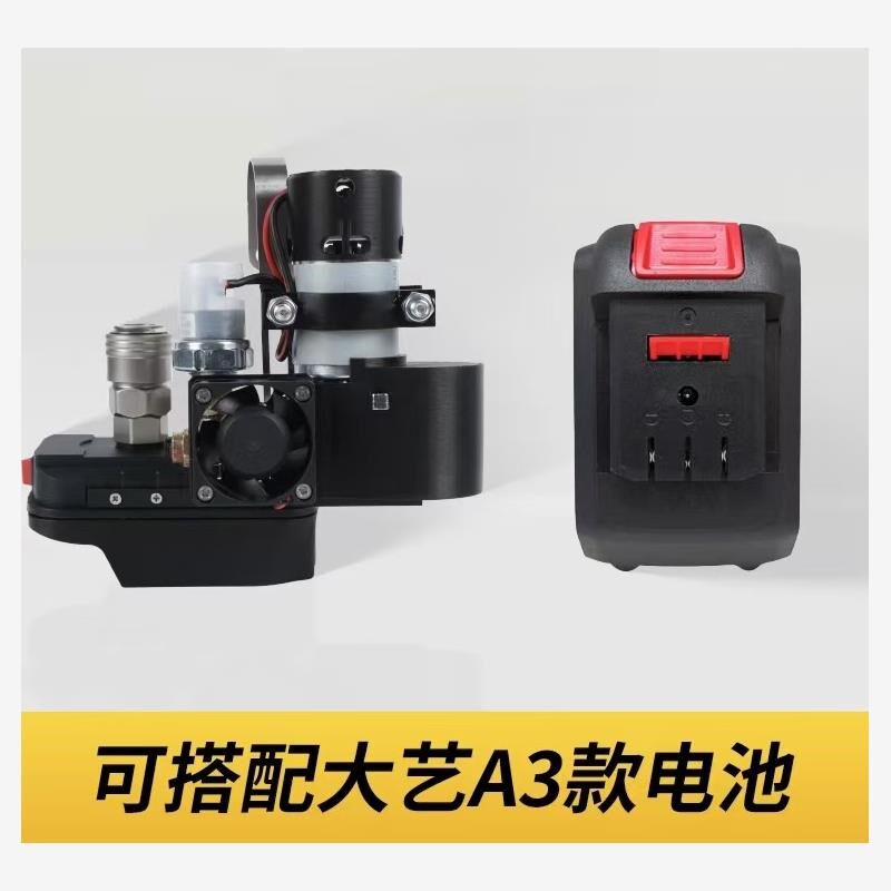 木工打钉 便携式锂电空压机 锂电气泵 迷你空压机气泵 修复喷漆