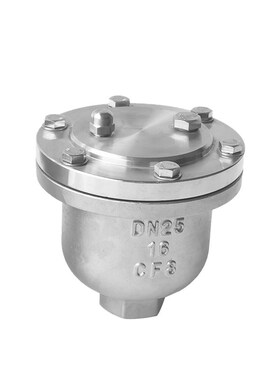 不锈钢微量排气阀 单口排气阀ARVX-16P铸钢铸铁放气阀4分1寸PN25