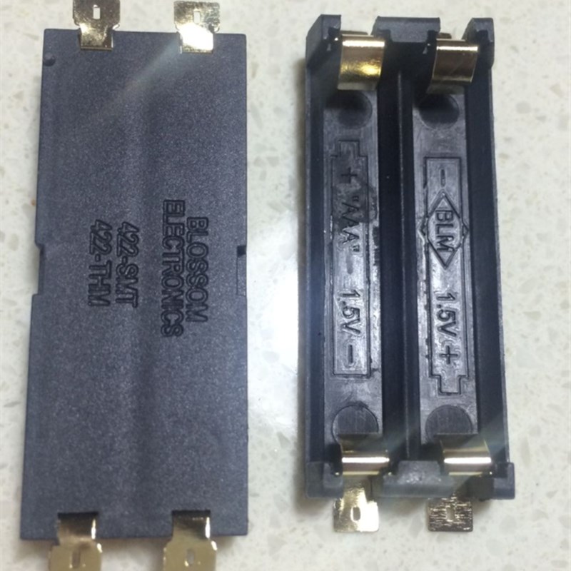 七号 电池盒 两节贴片 电池座 可并可串 耐高温 AAA 1.5V SMT 7号