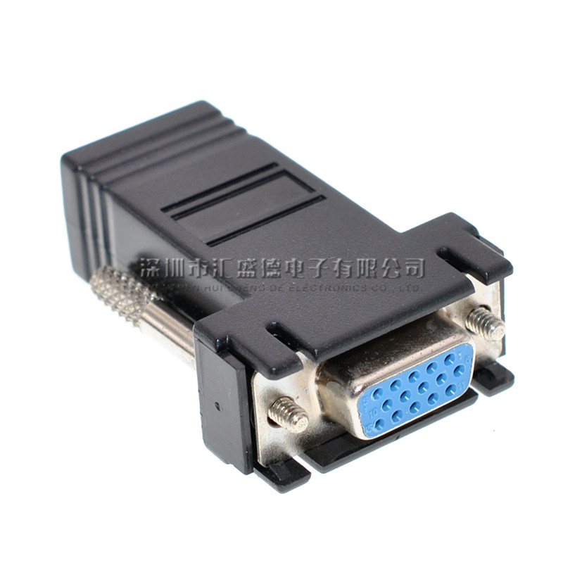 RJ45转DB15 网线转换器 网口 15针串口转接头 VGA DB15公头/母头