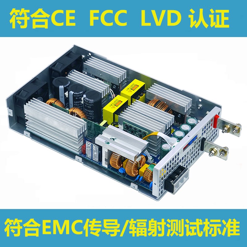 48V3000W电源48V变压器AC-DC大功率3000W带PFC功能RSP-3000-48