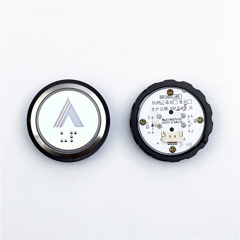 杭西奥电梯配件BR36DH按钮上下L 开关门 带盲文白光