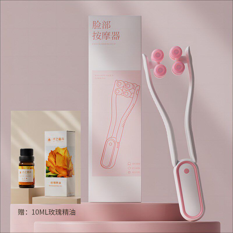 面部滚轮按摩器手持式脸部按摩仪v脸神器提拉紧致咬肌消除训练器