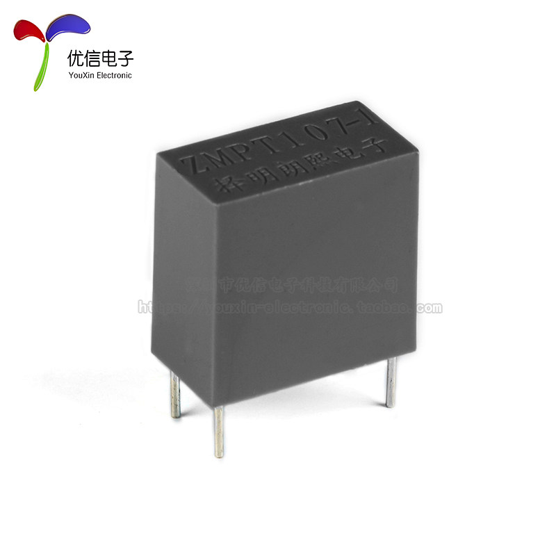 原装正品 ZMPT107-1 2mA/2mA 精密电流型电压互感器,个性定制/设计服务/DIY,明信片定制,淘宝优惠券,粉丝福利购,淘宝优惠卷