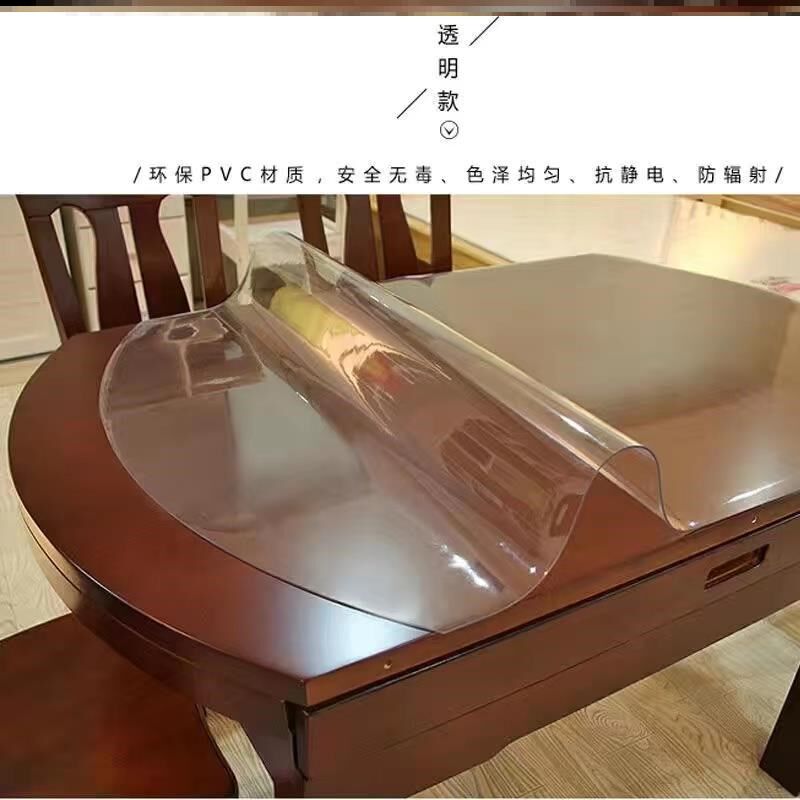伸缩折叠椭圆形岩板餐桌垫pvc桌布