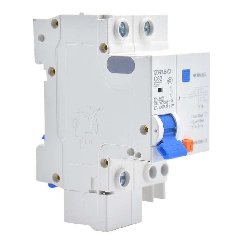 GDB1LE小型空气开关C45家用漏电保护断路器1P2P3P4P 6A10A32A63A