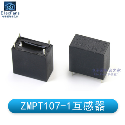 精密微型电流电压互感器ZEMCT131/ZMCT102W/ZMCT103C/ZMPT107-1