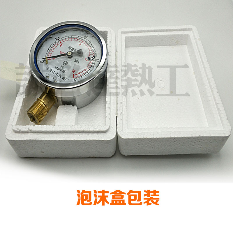 YN100耐震压力表液压亿川1.6Mpa2.5抗震压力表气压水压油压表真空