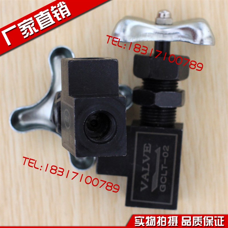 压力表开关GCT-02 GCLT-02 90 180度 液压表仪表针型阀门2分PT1/4