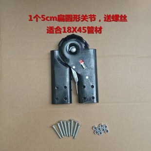 梯子配件折叠关节人字梯方型扁圆形多功能开关锁加厚钢管卡扣