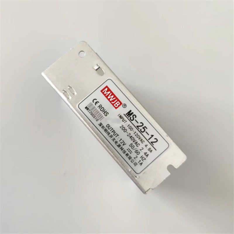 开关电源深圳明纬25WAC220V交流35W转DC12V24V直流输出变压器15W