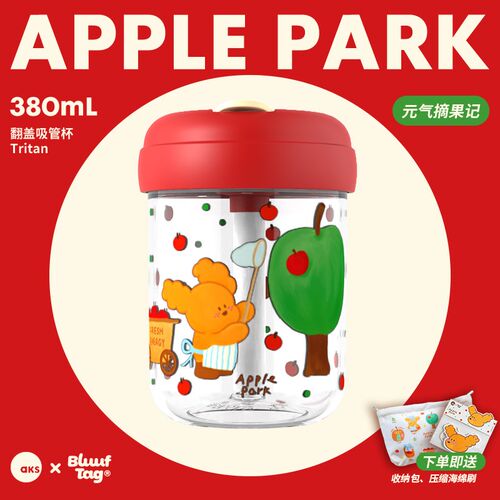 AKS吸管杯学生真空保温杯加厚316不锈钢咖啡杯简约可爱随行塑料杯