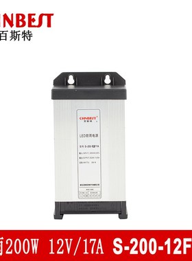 百斯特S-400-12FYA防雨200电源350w直流DC户外250变压器600发光字